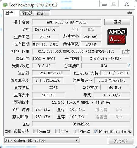 amd5600k升级换什么cpu