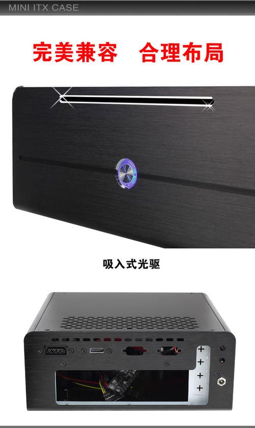 深圳立人电脑