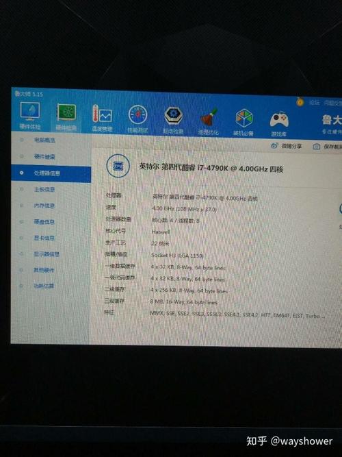 i7 4790k配什么风扇