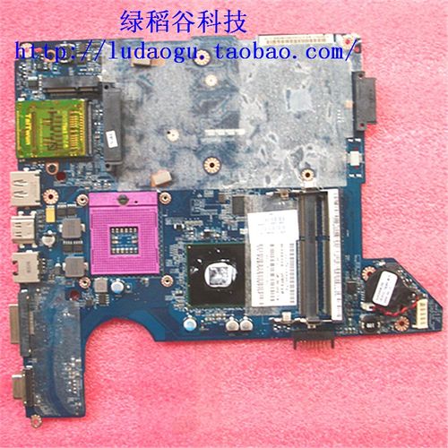 amd的笔记本换intel的主板