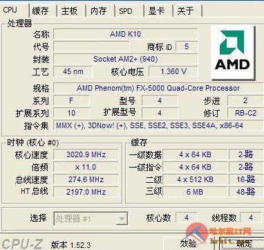 cpu**缓存10mb