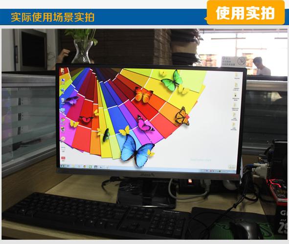 aoc有仿苹果显示器吗