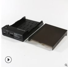 移动硬盘盒如何安装