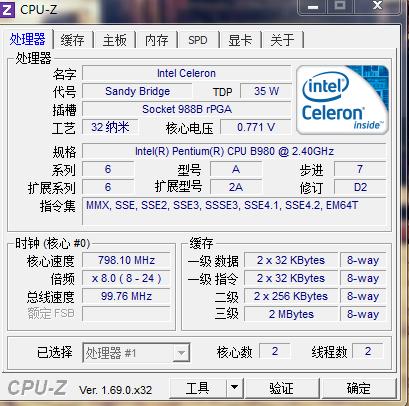 i5 6500 cpu安装