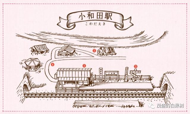 jr东日本铁道（绝美线路的JR东海-饭田铁道）(8)