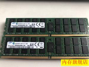 ddr4迷你内存