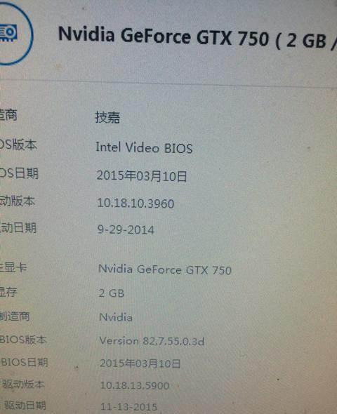 i34170什么时候出的