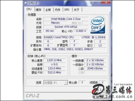 cpu e8400和G1620能互换吗