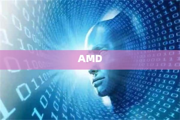 AMD