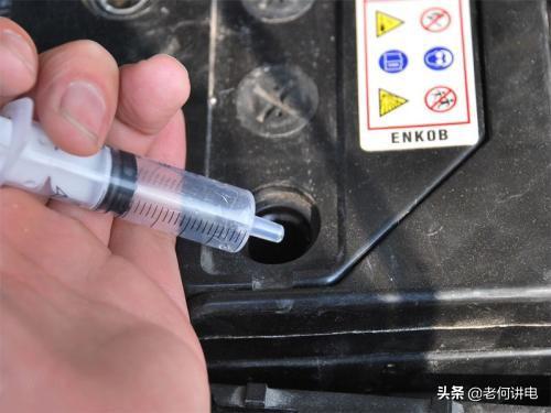 摩托车蓄电池的维护方法图解（摩托车蓄电池出故障不能用）(2)