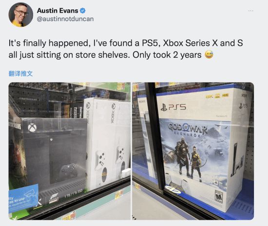 玩家感慨XSX和PS5同时出现在货架上 用了2年时间