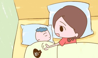 培养婴儿正确睡眠方法 如何培养婴儿睡眠