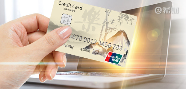 百度闪付卡是信用卡吗？怎么才能有额度？