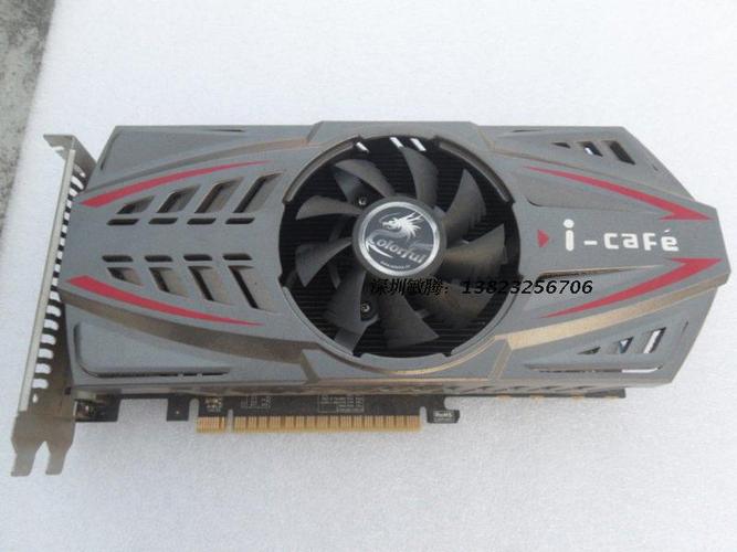 gt740 gtx750 功耗