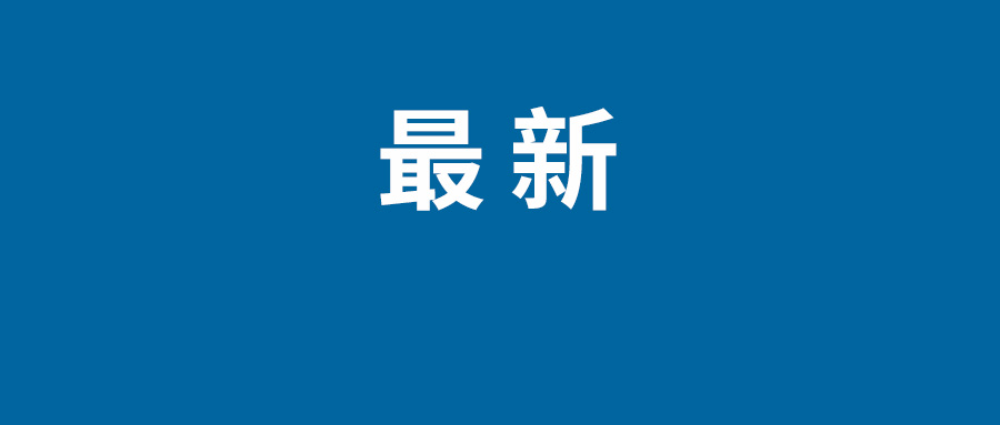 诺兰电影《奥本海默》什么时候上映 马特·达蒙扮将军