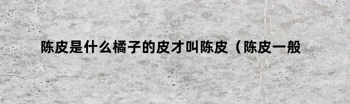 百万医疗险可以垫付几次医疗费（百万医疗险可以垫付几次费用）