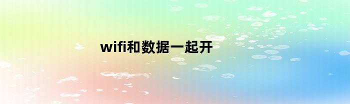 威海高区到威海市里多远距离