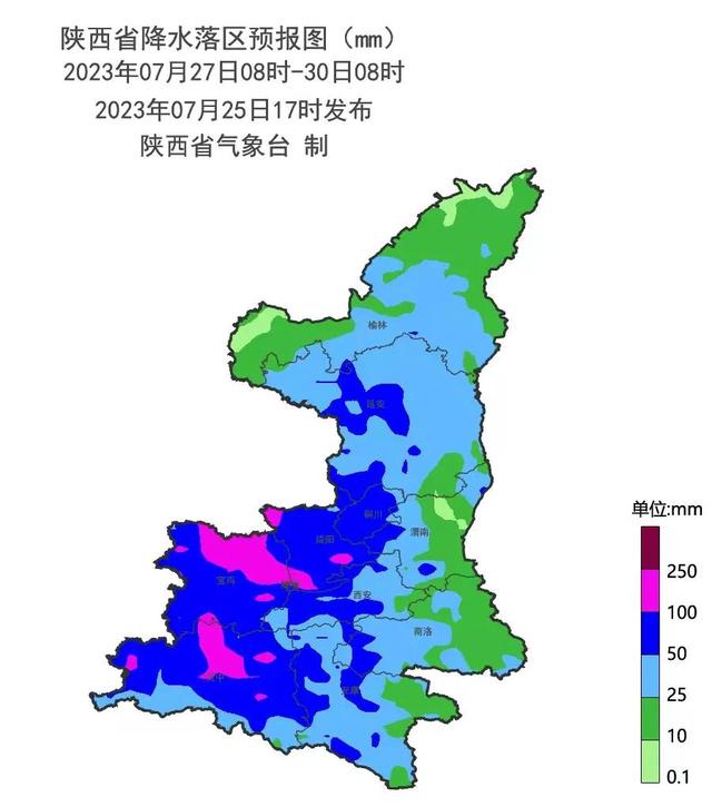 台风“杜苏苪”影响陕西，陕西的降水量有什么变化？