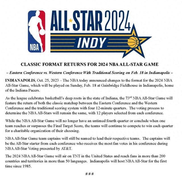 修改后的标题：NBA官方宣布全明星赛将恢复东西部对战！致敬科比取消，末节不计分数