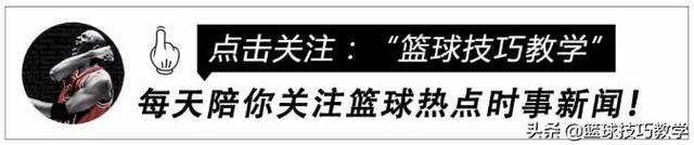 他生涯最后一战狂砍60分，他真是我们的青春偶像！