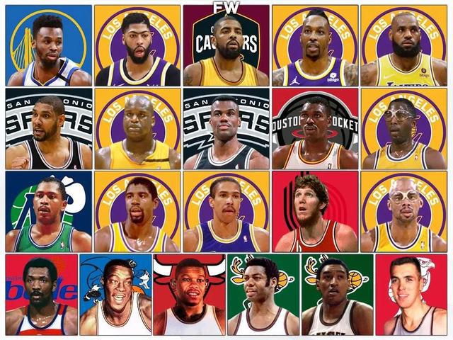 NBA历史上有哪些状元秀夺得总冠军？过去三十年仅七人成功加冕