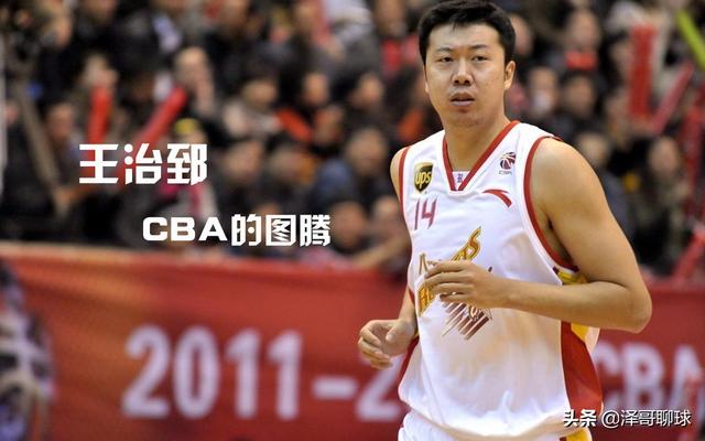 历届CBA全明星MVP：大郅三次当选，阿联两次，一同领跑！