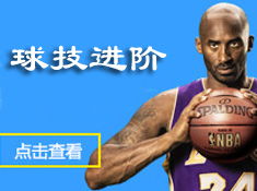 解密NBA最强新秀打造秘籍-探究艾弗森为何总遭遇阻碍