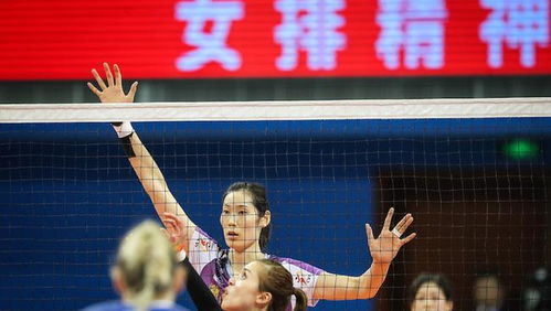 2022中国女子排球超级联赛合肥站赛程表