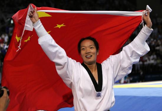 中国在第二十七届奥运会荣获了多少金牌？