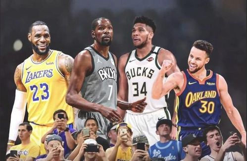 {nba全明星2019: 除了腾讯NBA，还有哪些平台可以观看NBA季后赛?}