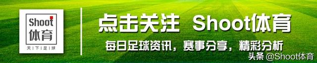 日职8场早场：东京、神户、福冈、德岛、仙台、大阪、浦和、川崎赛况分析