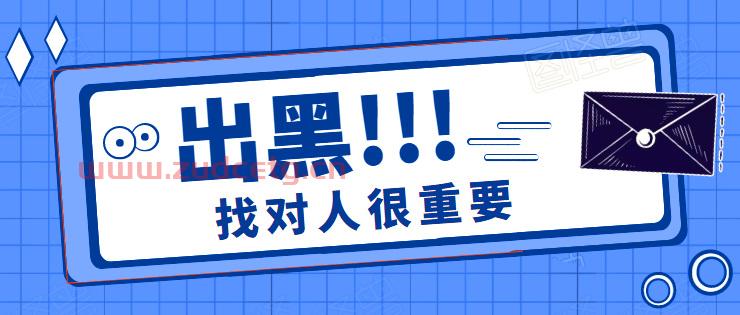 提款为何需要审核？了解解决方案，注意事项！避免损失！