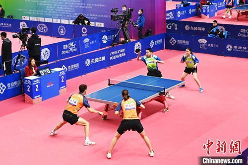 第十四届全运会女子单打乒乓球比赛结果揭晓