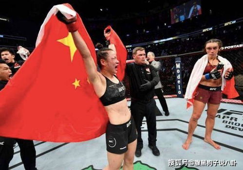 张伟丽KO巴西女拳王成为UFC中国首位冠军- 女子综合格斗的历史意义（中国最早的女子拳击冠军是谁？）