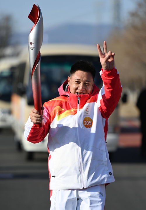 谁是2022年北京冬奥会第126位火炬手？
