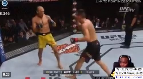 如何观看UFC以前的比赛？免费观看UFC比赛的回放在哪里找？