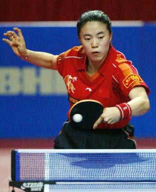 杭州世乒赛中国男团队员名单公布