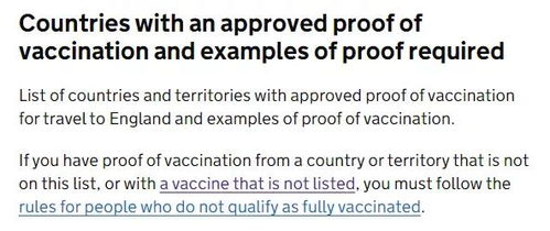 英国11月22日起承认中国疫苗，哥伦比亚对我国国产疫苗的安全性有何影响？