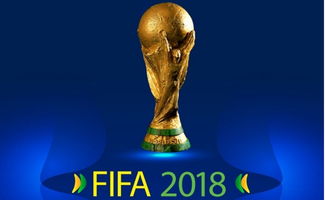 塞内加尔世界杯预选赛成绩预测: 塞内加尔预计在预选赛中表现出色