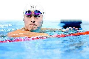 孙杨在2016里约奥运会400米半决赛取得了什么成绩？