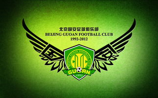 中超北京国安队徽LOGO壁纸：球迷对上架飞盘的调侃给北京国安带来尴尬