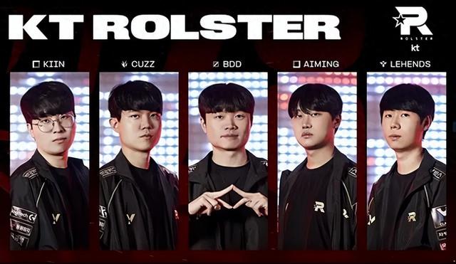 KT Rolster战队：史上LOL世界赛上最倒霉的选手之一？