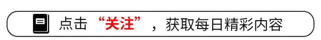 篮球名将朱芳雨的家庭：与体操女神育有两个儿子，后婚娶富家千金