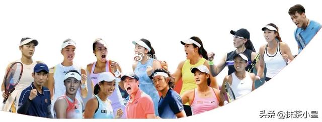 中国网球运动员2023赛季最新收入排行：朱琳、吴易昺突飞猛进