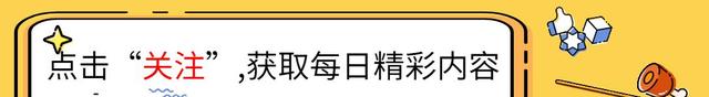 跳水女皇伏明霞：丈夫身价百亿，女儿亭亭玉立，她的近况如何？