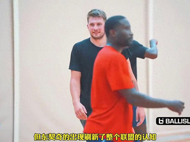 “东契奇如何突破自身天赋平平，在NBA中展现统治力？”