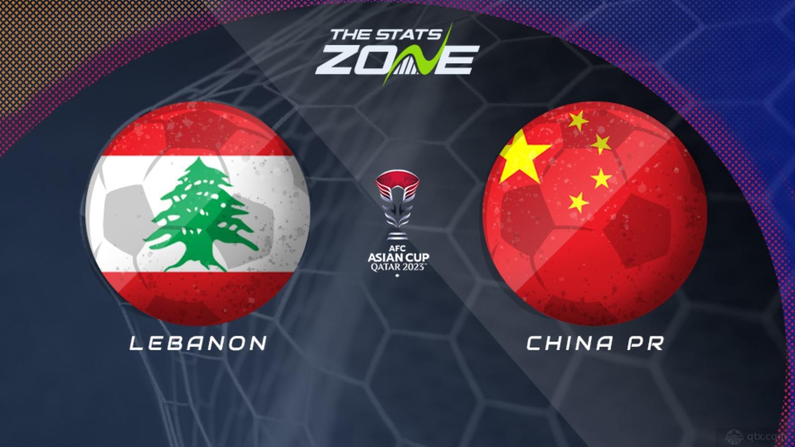亚洲杯黎巴嫩vs中国：前瞻及预测，国足务必保持稳定不容有失