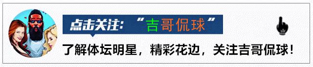 艺人坎贝奇近照曝光，成功转型击败体重200斤困扰，31岁功成名就。