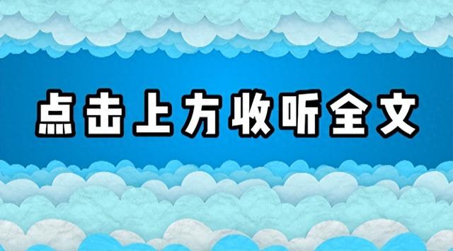 3年顶薪+球迷接机！韦世豪待遇堪比巨星，成都争冠大热门即将官宣