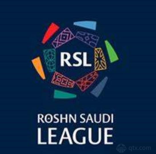沙特联赛最新积分榜：利雅得新月巩固领先地位